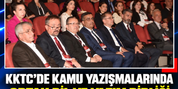 KKTC’DE KAMU YAZIŞMALARINDA ORTAK DİL VE YAZIM BİRLİĞİ İÇİN TOPLANTI