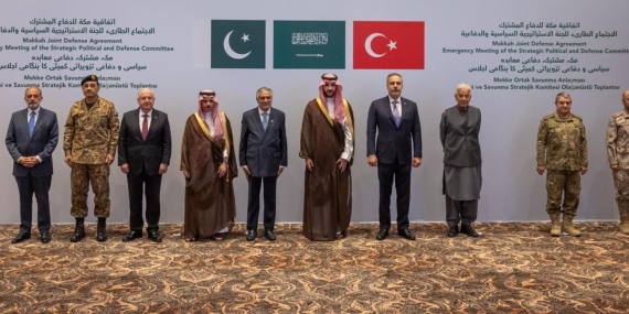 Bakanlar Fidan ve Güler, Mekke Ortak Savunma Anlaşması’nın Komite Toplantısı’na katıldı