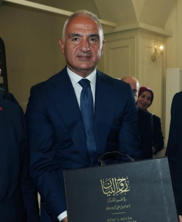ersoy-erdogan-trt-2493575.jpg