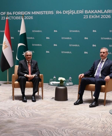 r4-toplantisi-aa-2498089.jpg