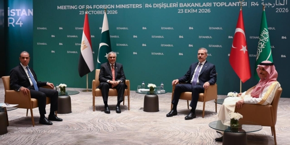 R4 Bakanlar Toplantısı sonrası ortak bildiri yayımlandı